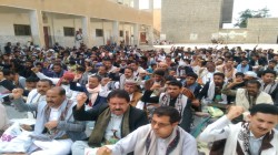فعاليات بحجة بالذكرى السنوية للصرخة