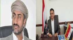مناقشة احتياجات محافظة المحويت من مشاريع المياه