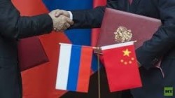 قفزة في حجم التبادل التجاري بين روسيا والصين