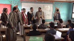 محافظ صنعاء يتفقد أداء المراكز الصيفية في مديرية سنحان 