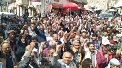 مسيرة في مديرية السدة بإب لإحياء ذكرى الصرخة