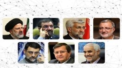 بدء الجولة الثانية من المناظرة الرئاسية لمرشحي الانتخابات في إيران