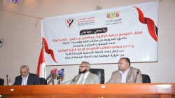 رئيس الوزراء يشارك في اللقاء الموسع للفرق المحورية للرؤية الوطنية 