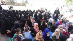 فعالية بمنطقة السواد بمحافظة صنعاء بذكرى الصرخة