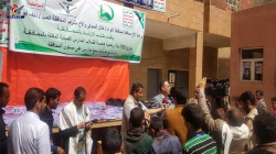 توزيع ملابس رياضية لطلاب المراكز الصيفية بحجة
