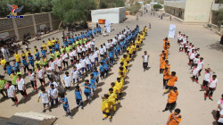 مؤسسة الشعب تدعم المراكز الصيفية بمحافظة صعدة