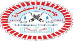جامعة الحضارة تحصل على عضوية اتحاد الجامعات العربية