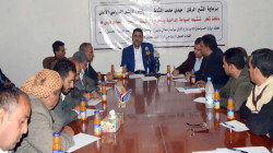اجتماع بوزارة السياحة يناقش تنشيط القطاع السياحي في اليمن
