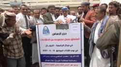 السامعي يضع حجر أساس عدد من المنشآت بفرع جامعة تعز بالحوبان