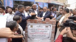 مقبولي وعباد يضعان حجر الأساس لمشاريع صرف صحي بأمانة العاصمة