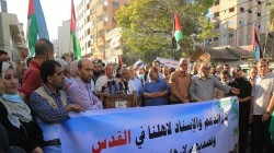 Mardi chaud de sionistes en Palestine, Juifs ‘israéliens’ opposés à l'occupation organisent manifestation à Al-Quds et Résistance se mobilise pour frapper : rapport