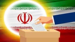 الناخبون الإيرانيون يختارون رئيسهم الجديد غداً الجمعة