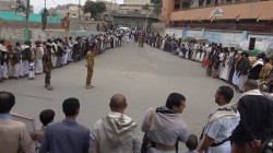 وقفة احتجاجية بمدينة حجة تندد بمنع أداء فريضة الحج