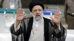 إعلان فوز مرشح الانتخابات الرئاسية في إيران إبراهيم رئيسي