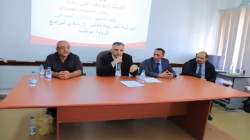 ورشة تدريبية على الدليل الإرشادي لبرامج الرؤية الوطنية بمصلحة الجمارك