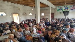اجتماع تأسيسي لخمس جمعيات في أرحب بصنعاء