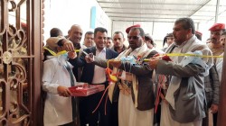 وزير الصحة يفتتح مشاريع صحية بمحافظة صعدة