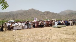 تشييع جثماني الشهيدين العزب والبطل بمديرية بلاد الطعام في ريمة