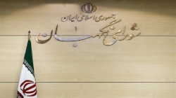مجلس صيانة الدستور الإيراني يصادق على صحة الانتخابات الرئاسية