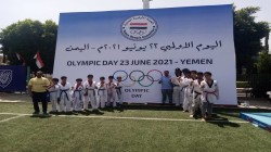 اللجنة الأولمبية اليمنية تحتفي بذكرى تأسيس الحركة الأولمبية الدولية