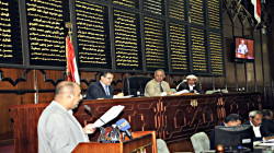 مجلس النواب يحيي تضحيات المرابطين في الجبهات