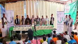 مؤسسة الشعب تكرم المبدعين في الدورات الصيفية بصعدة