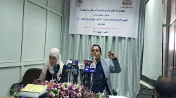 مؤتمر صحفي بعنوان حماية الأطفال والكيل بمكيالين في ميزان الأمم المتحدة
