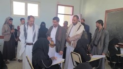 تفقد سير اختبارات الثانوية وأداء المراكز الصيفية بصنعاء