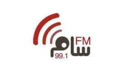 إذاعة سام fm تعلن حصيلة مساهمة جمهورها في قيمة جنبية محمد علي الحوثي