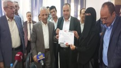 الجنيد يُكرّم وزارة التعليم العالي نظير أدائها في تنفيذ المرحلة الأولى من الرؤية الوطنية