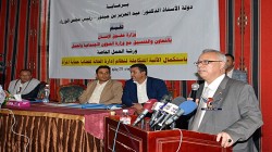 رئيس الوزراء يؤكد أهمية احترام الاستحقاقات القانونية والدستورية للمرأة