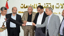 هيئة البريد تسلّم الدفعة الثالثة من التبرعات للجنة حملة القدس أقرب