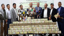 سام fm تسلّم الدعم المالي قيمة جنبية عضو السياسي الأعلى الحوثي