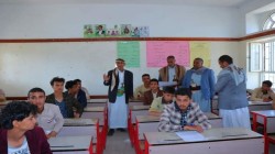 تفقد سير اختبارات الثانوية وأداء المراكز الصيفية بمحافظة صنعاء