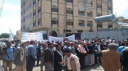 وقفة لوزارة الكهرباء وشركة النفط بصنعاء تنديداً بالقرصنة على سفن الوقود