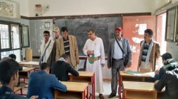 تفقد سير اختبارات الثانوية العامة بكحلان عفار في حجة