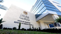  الخارجية الفلسطينية تدين بشدة جرائم قوات الاحتلال ضد الفلسطينيين 