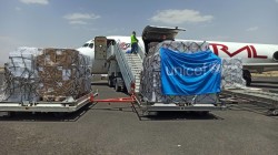 طائرة لليونيسيف تصل مطار صنعاء محملة بلقاحات