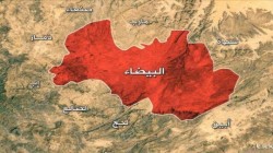 Tötung und Verletzung von mehr als 80 Söldner wurden bei zwei Operationen der Armee in Al-Bayda