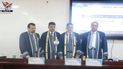 الباحث جزيلان ينال الماجستير من كلية العلوم الإدارية بجامعة الأندلس