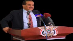 بدء برنامج تدريبي بوزارة الصناعة في مجال المعايير الدولية للتقارير المالية