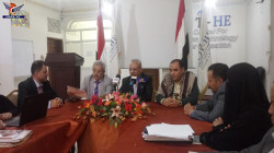الجنيد يشيد بدور مركز تقنية المعلومات في تسهيل إجراءات التنسيق بالجامعات