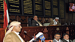 مجلس النواب يستمع إلى رسالة الرئيس المشاط