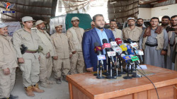 Zentrum für Minenräumung entnimmt dem Zivilschutzministerium in Sanaa eine amerikanische Bombe