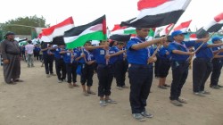 اختتام أنشطة وبرامج الدورات الصيفية بمحافظة الحديدة