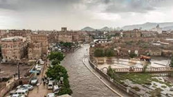 لقاء تنسيقي بين هيئة مياه الريف والمؤسسة العامة للمياه