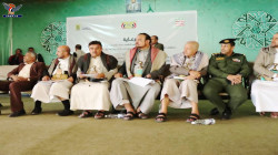 مناقشة خطط المكاتب الخدمية خلال أيام عيد الأضحى بأمانة العاصمة