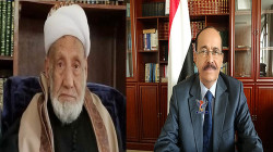 رئيس مجلس الشورى يعزي في وفاة العلامة محمد بن إسماعيل العمراني