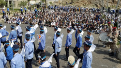 اختتام انشطة اكثر من 700 مركز صيفي في حجة