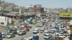 مناقشة آلية تنمية الإيرادات في البيضاء